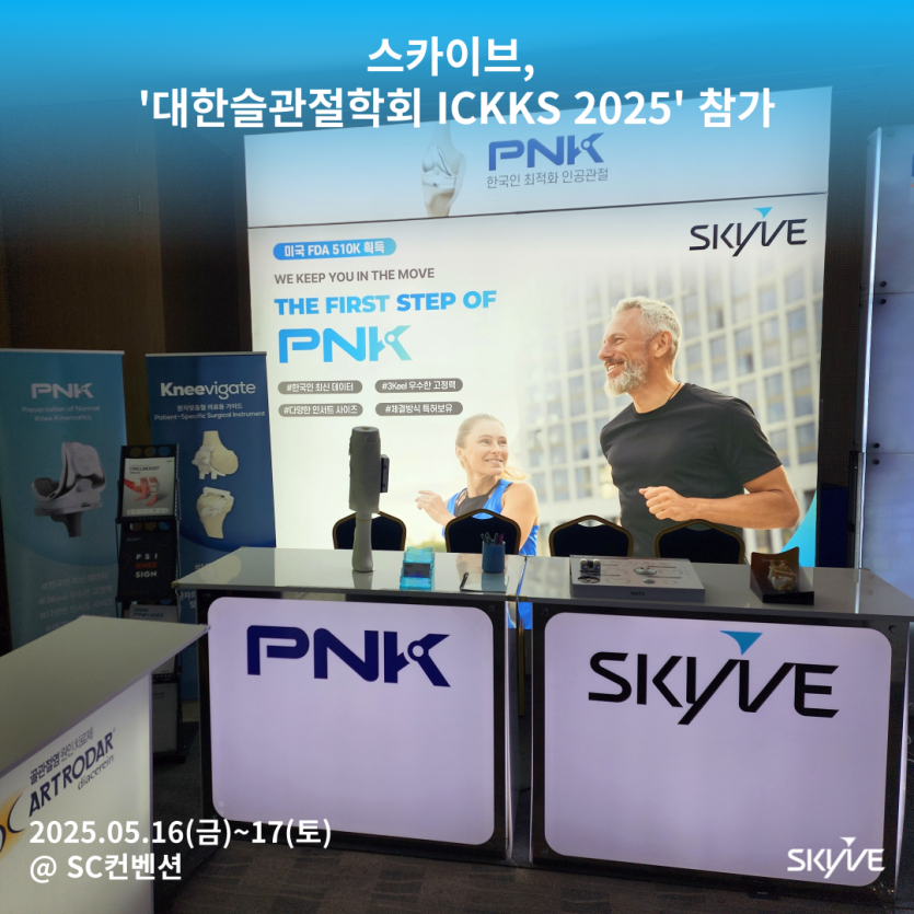 113716176d3342f5cc550d4f5958dbb0_1748309613_4492.png