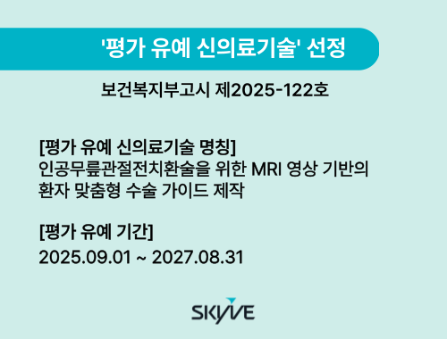 d2485e9095df9fe77ca45ad05fc6d371_1756283957_4593.png
